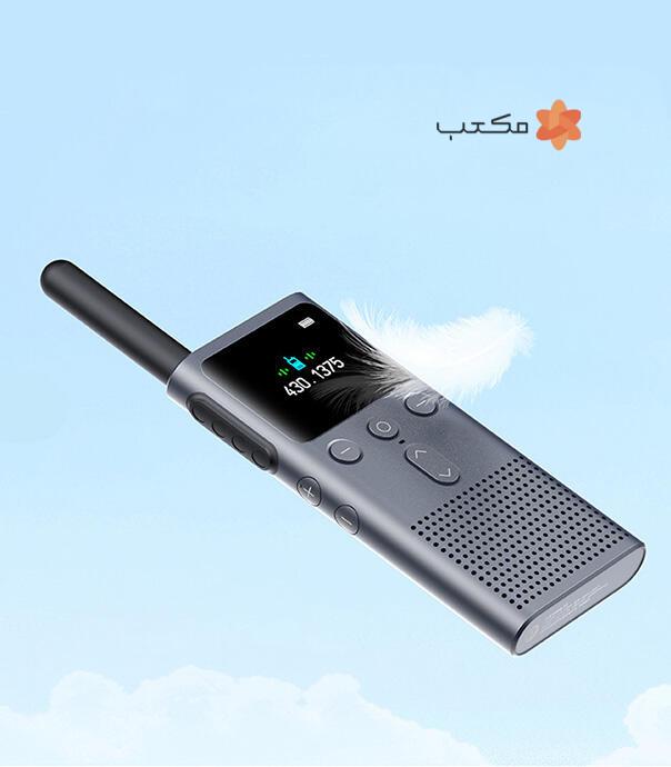 واکی تاکی شیائومی مدل 2S
