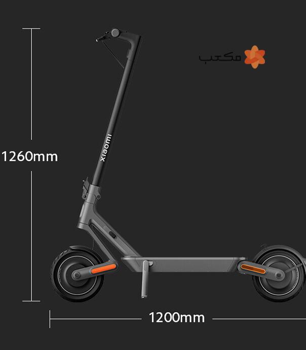 اسکوتر برقی شیائومی Electric Scooter 4 Ultra