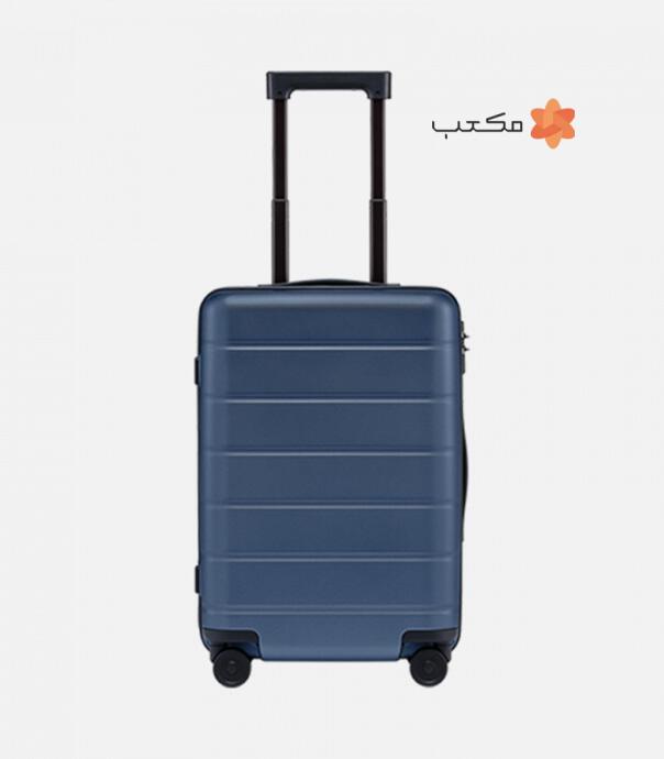 چمدان کلاسیک شیائومی سایز 20 اینچ Xiaomi Luggage Classic 20 Inch