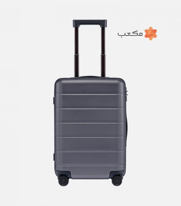 چمدان کلاسیک شیائومی سایز 20 اینچ Xiaomi Luggage Classic 20 Inch