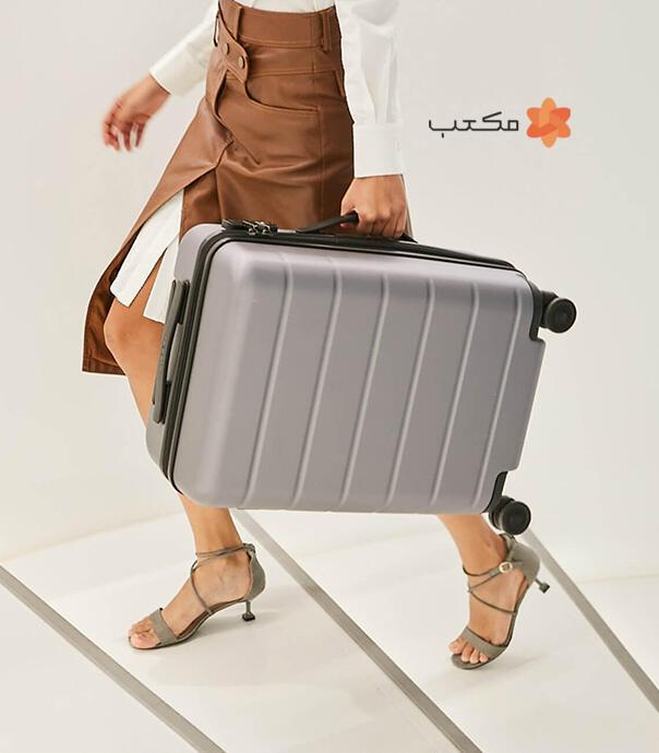 چمدان کلاسیک شیائومی سایز 20 اینچ Xiaomi Luggage Classic 20 Inch