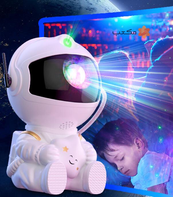 چراغ خواب پروژکتور کهکشانی مدل Astronaut Galaxy Projector