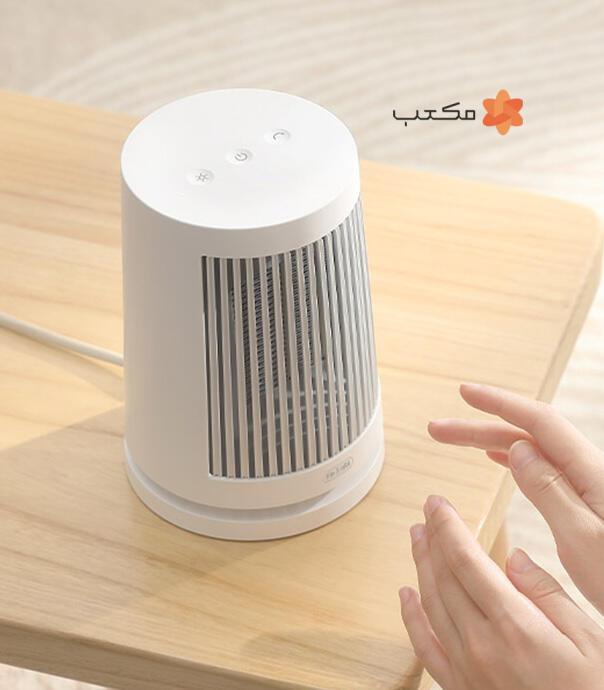 هیتر رومیزی شیائومی مدل Mijia Desktop Heater