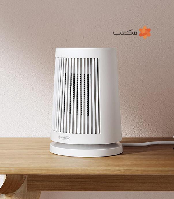 هیتر رومیزی شیائومی مدل Mijia Desktop Heater