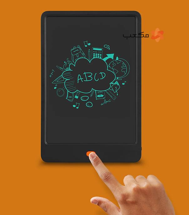 تخته سیاه دیجیتال 8.5 اینچ مدل Redmi Writing Pad