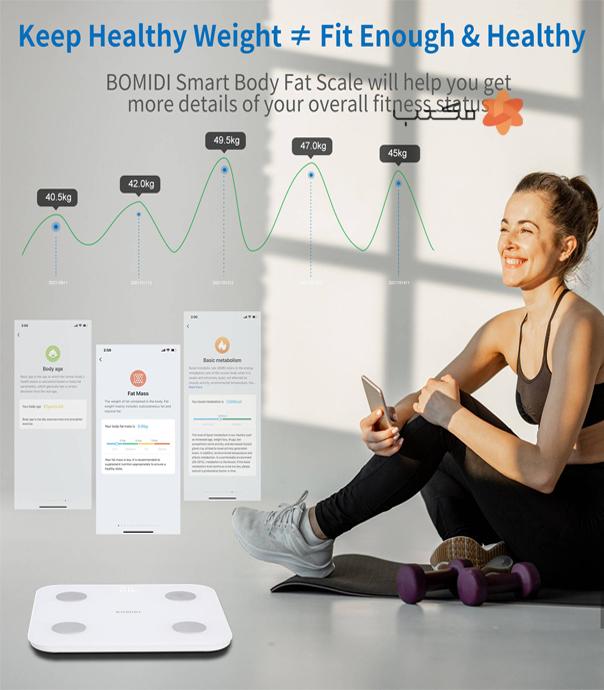 ترازوی هوشمند شیائومی مدل Bomidi S1 Smart Digital Weight Scale