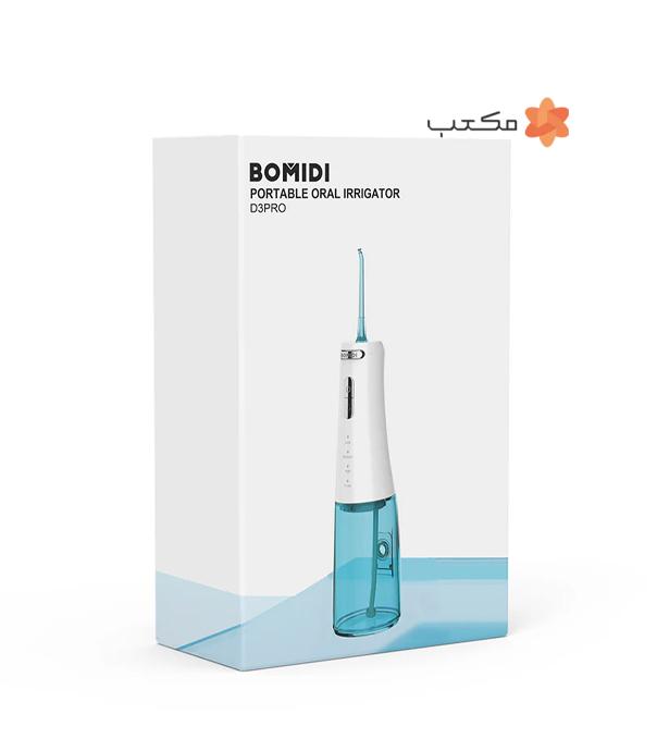 واتر جت دهان شوی شیائومی BOMIDI Portable Oral Irrigator D3 PRO