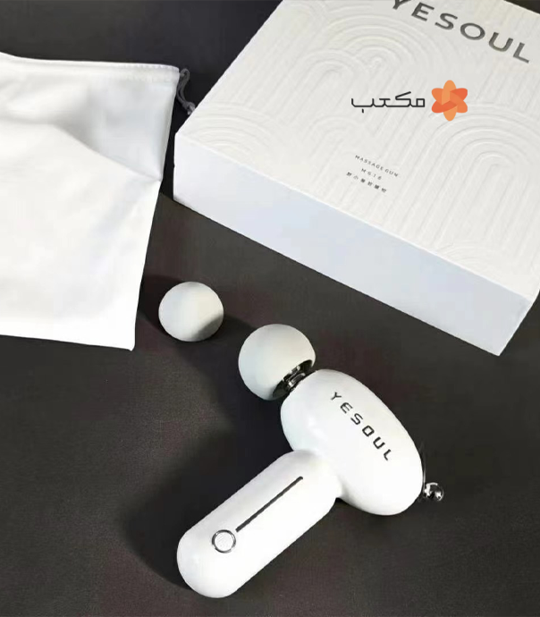 ماساژور تفنگی مدل Xiaomi yesoul massage gun mg16