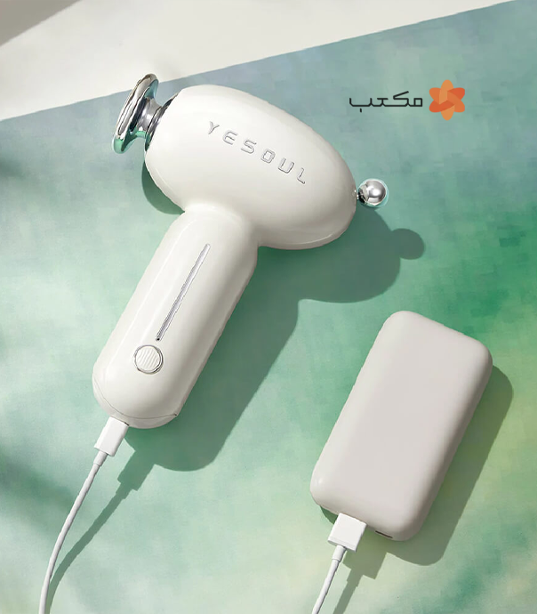 ماساژور تفنگی مدل Xiaomi yesoul massage gun mg16