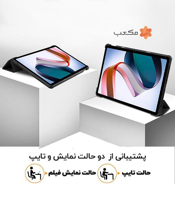 کاور تبلت شیائومی مدل REDMI PAD SE