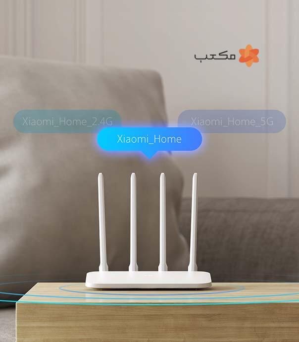 روتر شیائومی Mi Router 4A