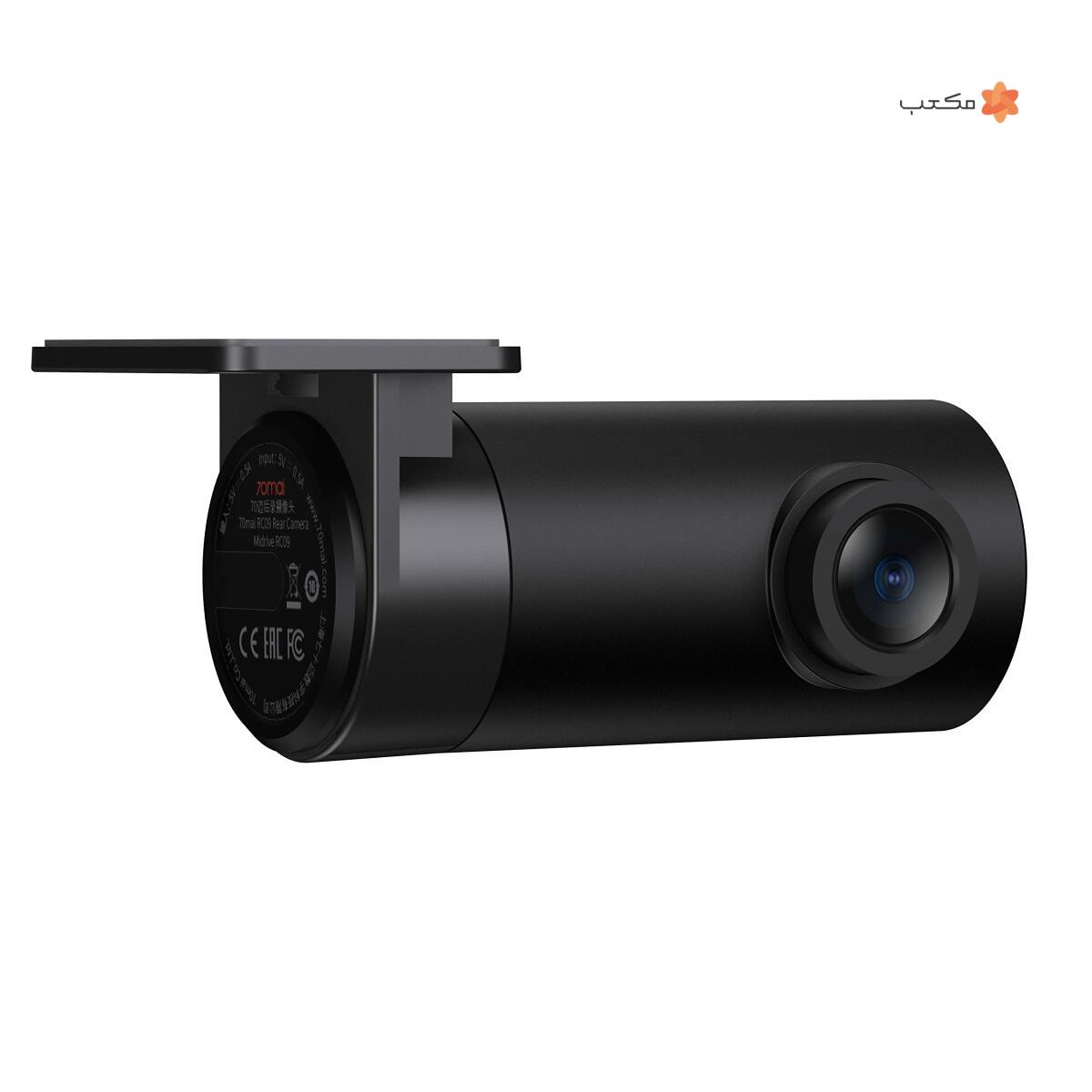 دوربین عقب خودرو شیائومی 70mai RC09 Rear Camera