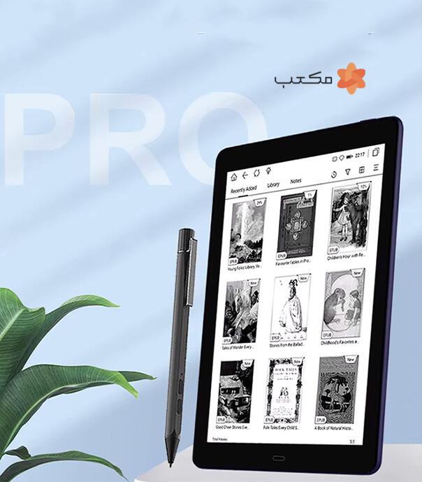 کتابخوان می بوک P10 Pro مدل 10 اینچ (آنباکس)