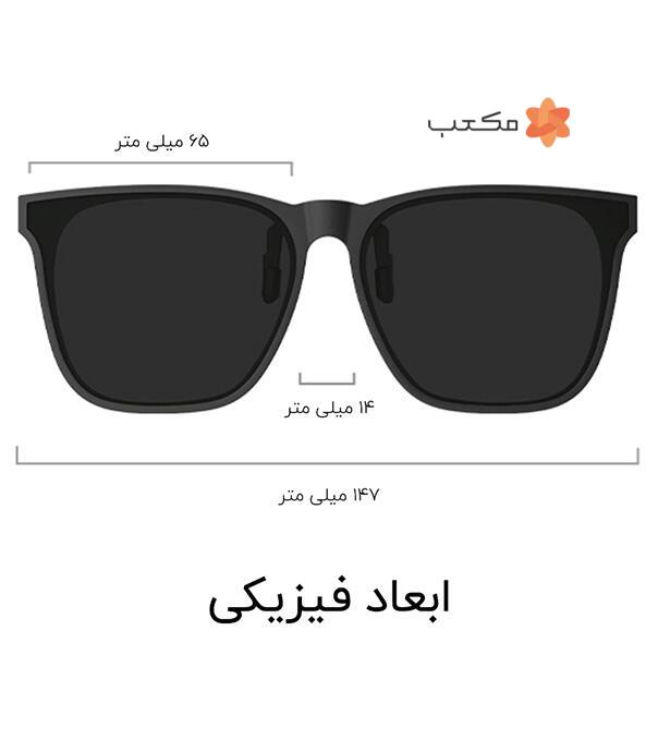 گیره عینک آفتابی شیائومی مدل Mijia Polarized Sunglass Clip-On