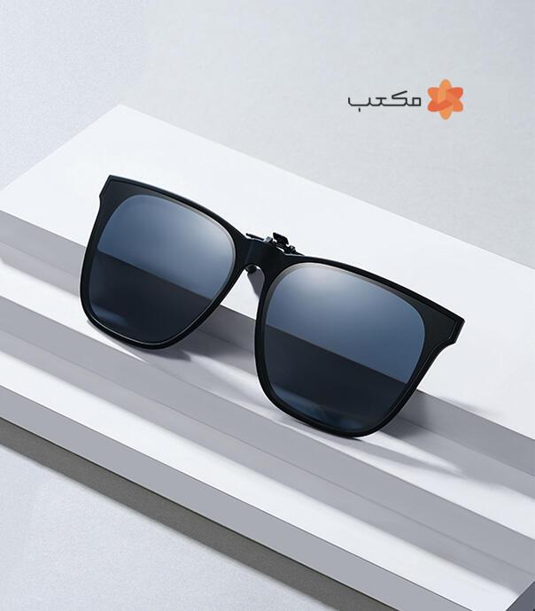 گیره عینک آفتابی شیائومی مدل Mijia Polarized Sunglass Clip-On