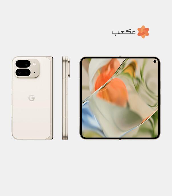 گوشی گوگل مدل Pixel 9 Pro Fold با ظرفیت 256/16 گیگابایت