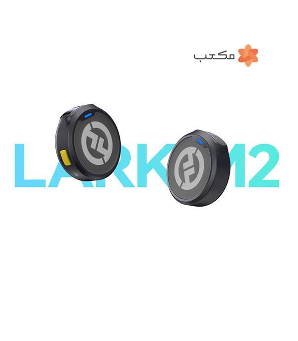 میکروفون بیسیم دونفره هالی لند مدل Hollyland Lark M2 Combo