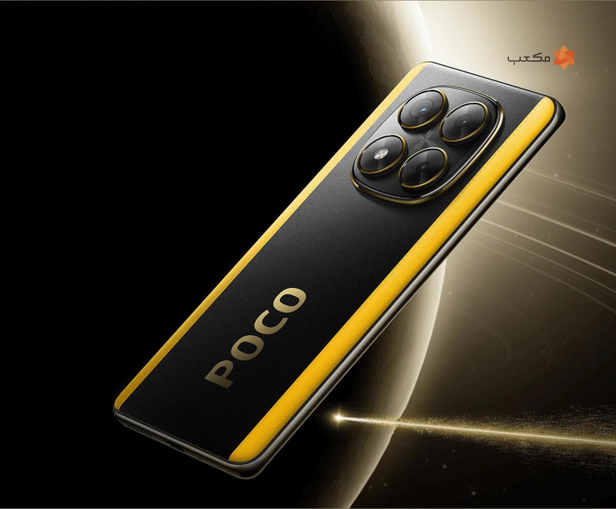 شیائومی poco x7