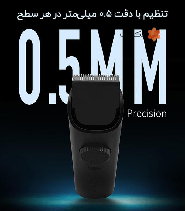 کیت اصلاح شیائومی مدل Xiaomi Grooming Kit