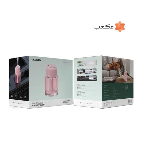 دستگاه بخور ساز و خوشبو کننده گرین لاین مدل Fragrance Air Diffuser