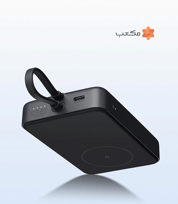 پاوربانک مغناطیسی 33 وات شیائومی مدل WPB1007MI با ظرفیت 10000 میلی آمپر ساعت