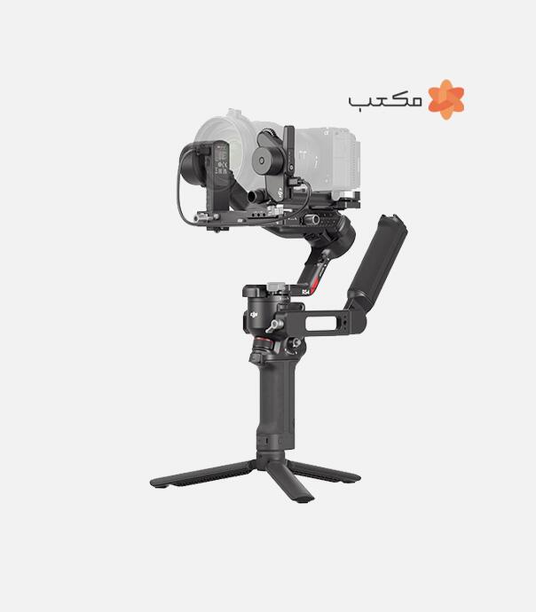 گیمبال دوربین دی جی آی مدل DJI RS 4 Combo