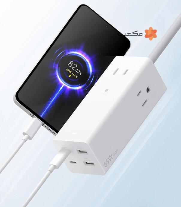 شارژر چندکاره شیائومی مدل 65W Power Dock