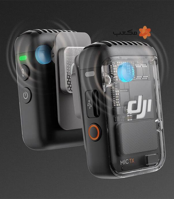 میکروفون بی سیم دی جی آی DJI Mic 2 - 2 Person (2 گیرنده + 1 گیرنده + کیف شارژ)