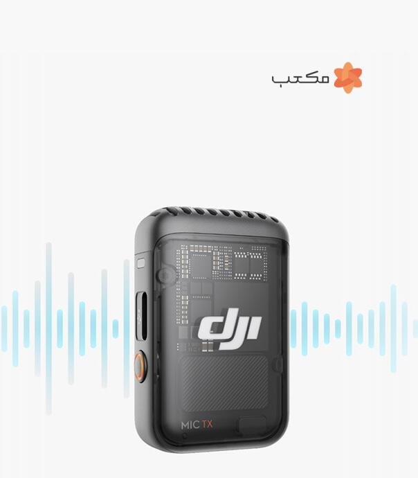 میکروفون بی سیم دی جی آی DJI Mic 2 - 2 Person (2 گیرنده + 1 گیرنده + کیف شارژ)