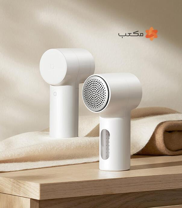 پرزگیر لباس شیائومی مدل Mijia Lint Trimmer 2 MQXJQ01LF