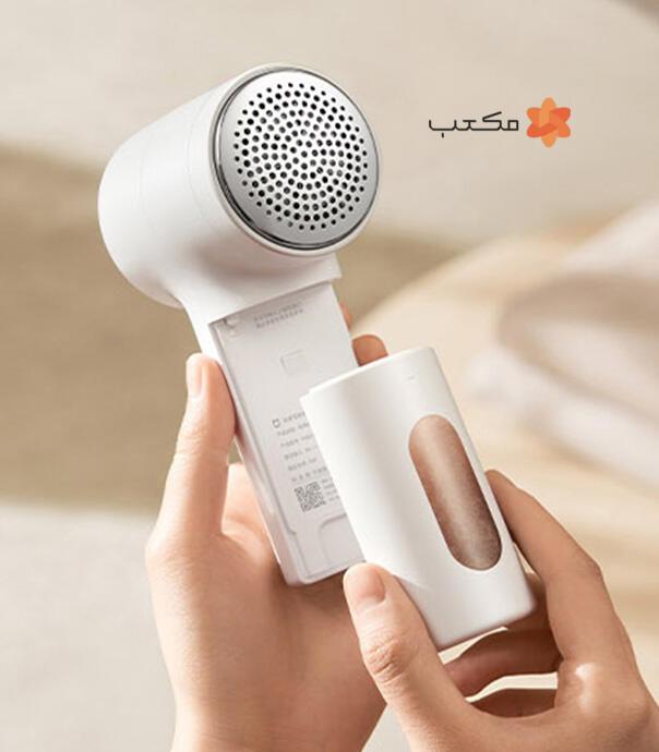 پرزگیر لباس شیائومی مدل Mijia Lint Trimmer 2 MQXJQ01LF