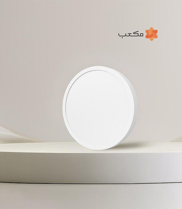 چراغ سقفی هوشمند شیائومی مدل Xiaomi Smart Ceiling Light D20 با قطر 20 سانتی‌متر