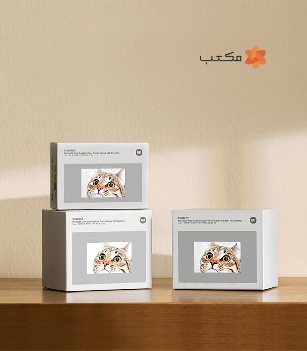 کاعذ و جوهر کارتریج پرینتر چاپ عکس قابل حمل شیائومی مدل Portable Photo Printer Pro (بسته 50 عددی)