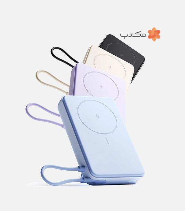 پاوربانک مغناطیسی پایه‌دار شیائومی مدل WPB1007Z با ظرفیت 10000 میلی آمپر ساعت