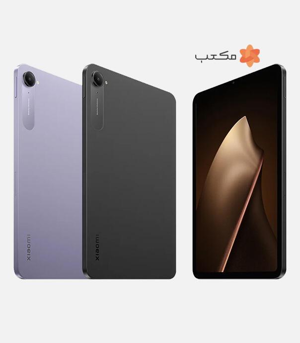 تبلت شیائومی مدل Pad Mini با ظرفیت 256/8 گیگابایت (گلوبال)