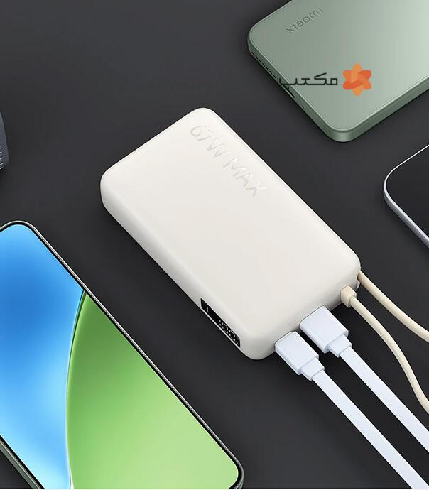 پاوربانک 67 وات شیائومی مدل PB1067 با ظرفیت 10000 میلی آمپر ساعت و کابل یکپارچه