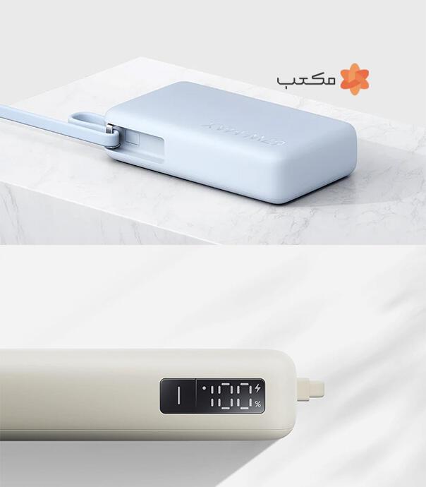 پاوربانک 67 وات شیائومی مدل PB1067 با ظرفیت 10000 میلی آمپر ساعت و کابل یکپارچه