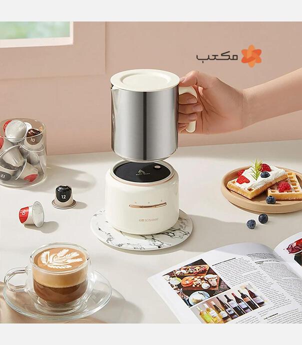 دستگاه فوم ساز شیر شیائومی مدل SCISHARE S3103