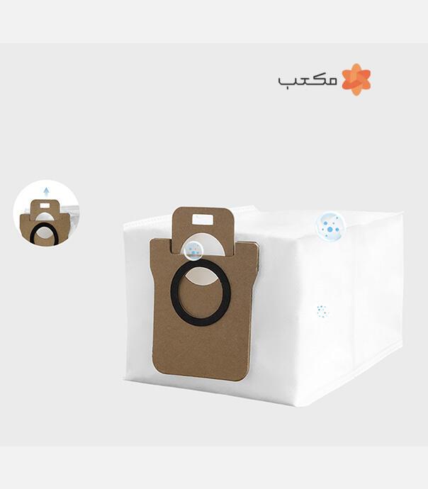 پاکت خاک جارو رباتیک شیائومی سری X مناسب برای X10, X10+, X20+, X20 Pro, X20 Max - (پک 5 عددی)