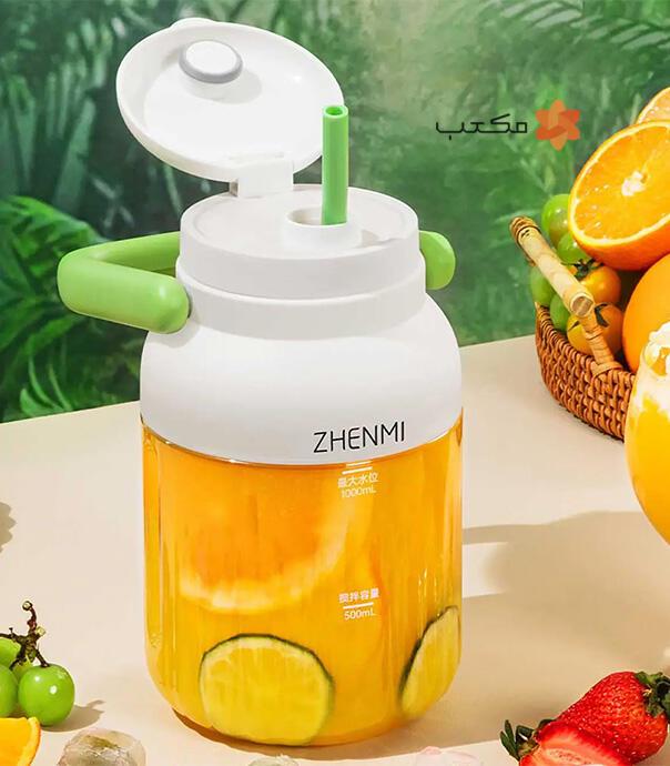 آبمیوه‌گیری و مخلوط کن قابل حمل شیائومی مدل ZHENMI ZMGZ-J15