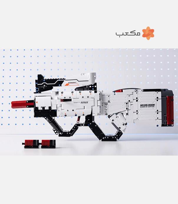 تفنگ اسباب بازی مونتاژی شیائومی مدل ONEBOT OBJBQ63AIQI