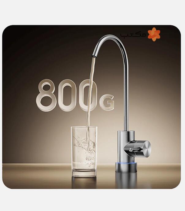 دستگاه تصفیه آب شیائومی مدل Mijia Smart Water Purifier N800G
