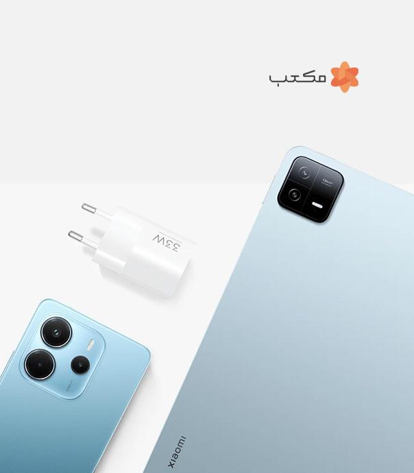 آداپتور 33 وات شیائومی مدل Xiaomi 33W Nano Power Adapter USB-C