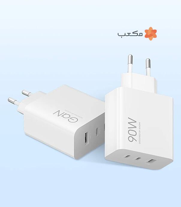 آداپتور 90 وات شیائومی مدل Xiaomi 90W HyperCharge Power Adapter با 3 درگاه خروجی