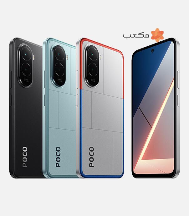 گوشی شیائومی مدل Poco M7 4G با ظرفیت 128/6 گیگابایت