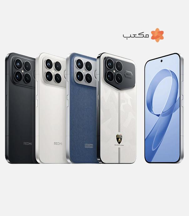 گوشی شیائومی مدل Redmi K90 Pro Max با ظرفیت 1/16 ترابایت