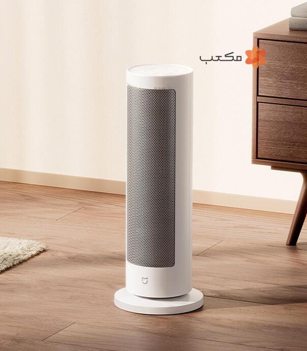 بخاری ایستاده هوشمند شیائومی مدل Mijia Graphene Heater LSNFJ04ZM