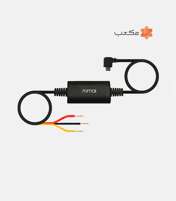 کیت سخت افزاری دوربین خودرو شیائومی 70mai Midrive UP02
