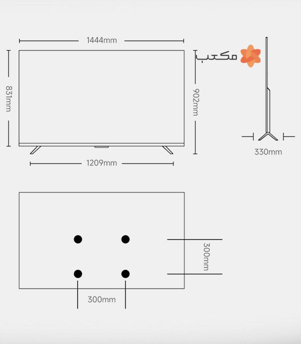 تلویزیون هوشمند 65 اینچ Xiaomi TV S Pro Mini LED 2026