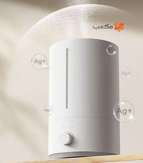 دستگاه رطوبت ساز Xiaomi Humidifier 3 MJJSQ07DY